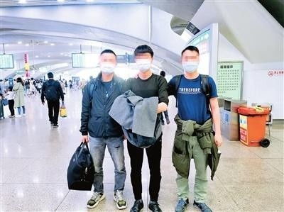 公安机关悬赏通缉20名台湾黑客，背后真相令人震惊！