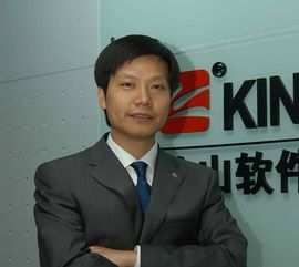 雷军再任名誉董事长！金山办公新动向背后隐藏哪些信号？