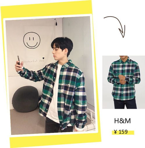 姚琛在舞台上跳舞动作帅气