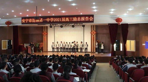 毕业季学生为老师准备惊喜，抖音热搜背后的温暖故事