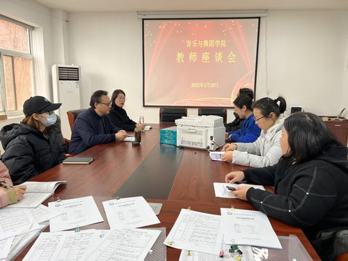 家长越来越胡搅蛮缠？教师呼吁建立投诉平台，教体局回应来了！