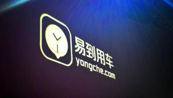 腾讯SSV项目孵化现场