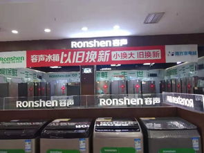 1.75亿份补贴来了！以旧换新，让生活更“焕”然一新