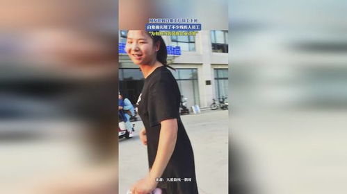 白象工厂内残疾员工工作的照片