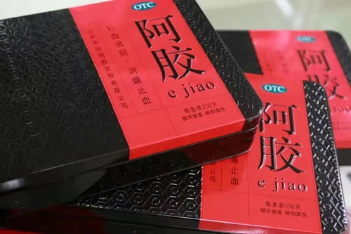 陈丽君的养生搭子东阿阿胶，让打工人找到上班续命新方式