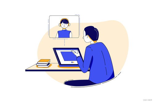 私域运营中的用户信任构建过程