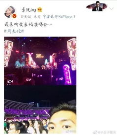 抖音用户翻唱周杰伦即兴曲片段