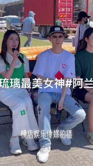 剧组拍摄现场花絮图展示紧张工作氛围