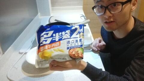 白象方便面“多半袋”引热议，商标背后藏着怎样的营销密码？