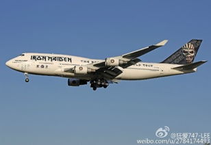 卢卡申科专机降落北京机场