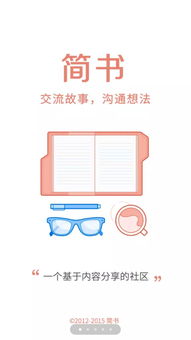 那个写《另一个我在写这本书01》的我，到底在说什么？