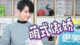 刘端端接受采访片段