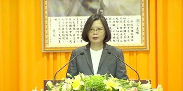 台湾资通电军到底是个啥组织？深度揭秘这个‘台独’网络黑手