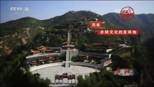 中国城市的夜晚灯光璀璨