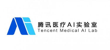 腾讯AI实验室中技术人员工作场景