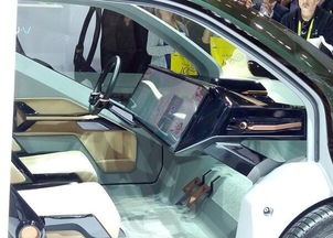 智能汽车与人工智能融合概念图