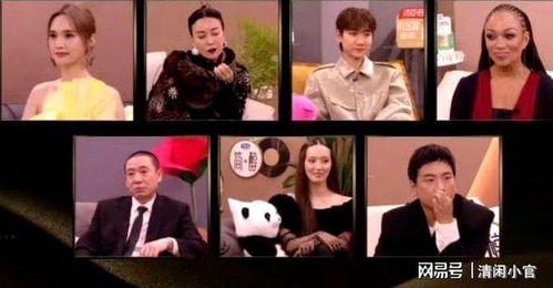 歌手2024节目录制现场