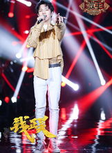 林子然演出瞬间