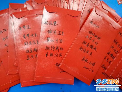 学生制作微电影送给班主任