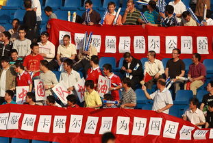 央视不播国足却播苏超？背后真相与草根足球的逆袭之路