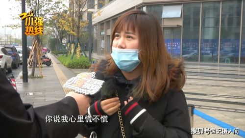 孙女士生前社交平台照片