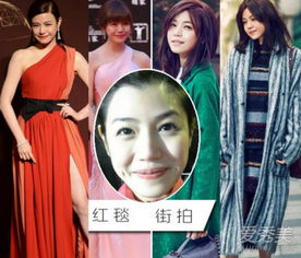 陈妍希近照曝光，网友直呼差点没认出：她到底经历了什么？