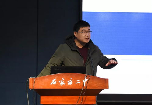 周黼老师在讲座现场