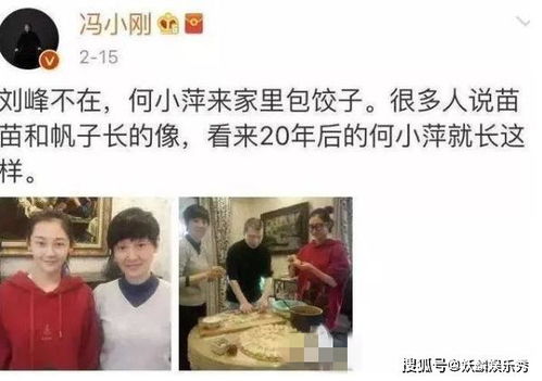 警方通报税务人员酒局冲突身亡，真相究竟如何？