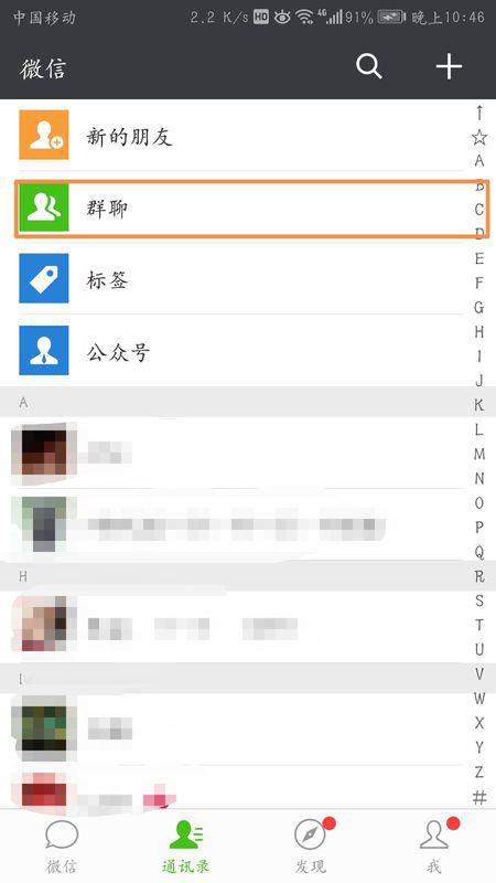 住范儿爆雷，数百工地停工！业主陷入装修噩梦