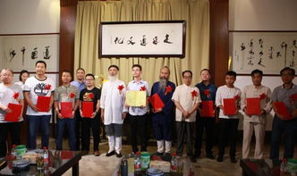 周黼文化研究院团队合影