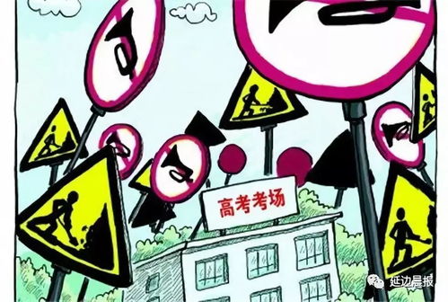 高考遇上高温天，这份“防暑指南”请收好！