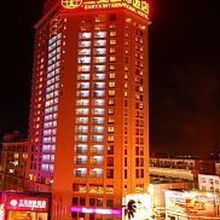 三亚卫健委大楼