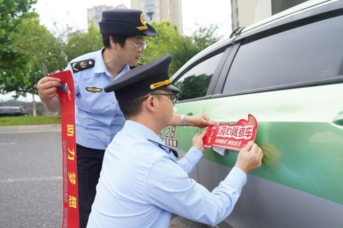 高考期间爱心出租车队准备出发