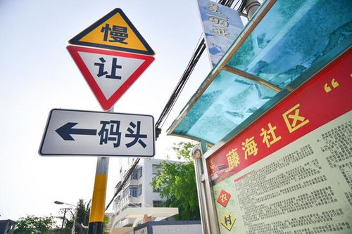 三亚景区入口处的安全提示牌