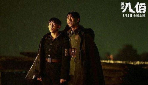 高明扮演者回应藏海传拍第二部，网友热议不断