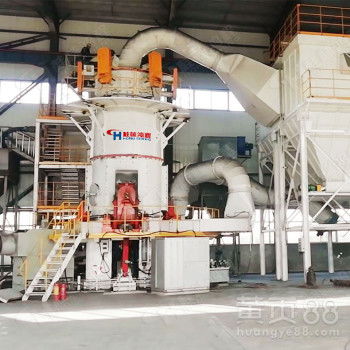 中国稀土加工厂的现代化设备场景图