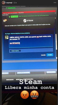 任天堂B站官方账号首页截图