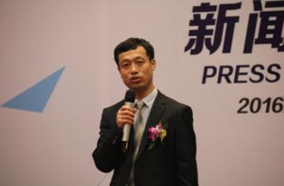 寇伟公开演讲现场照片