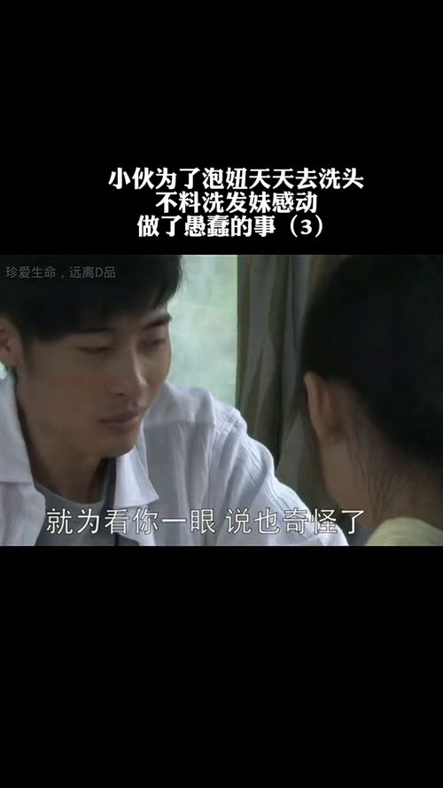 高考女生怕月经影响发挥，竟用避孕药推迟？医生紧急提醒！