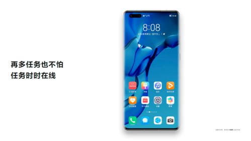 鸿蒙内核源码分析 | 文件系统篇：用图书管理说文件系统