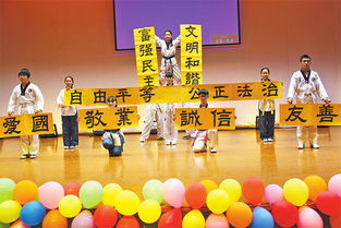 学员在节目中展示自己的餐饮计划