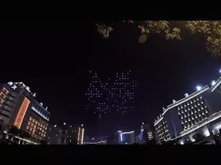 西安夜空惊现UFO？真相竟与火箭发射有关，网友：科技感爆棚！
