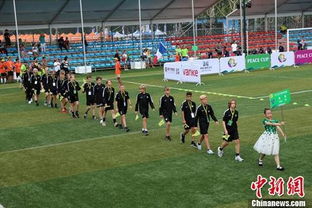 中国足球未来发展的思考画面