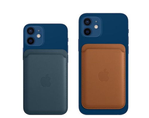 iPhone 17 系列或将支持 45W MagSafe 充电，无线充电体验再升级？