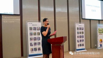 西子电梯安全生产月活动现场照片