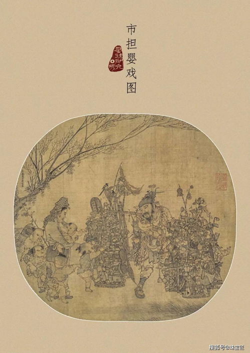 李嵩《松坞延宾图》：一幅画背后的千年文人情怀与艺术传承