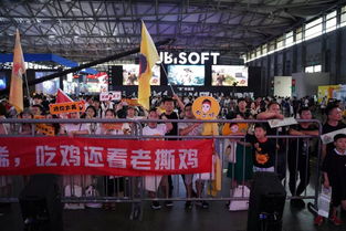 EXO粉丝应援现场