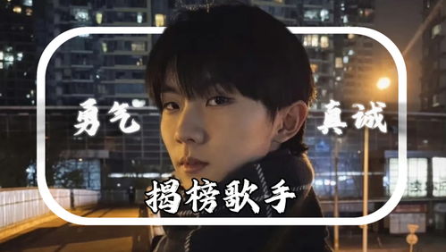 林志炫在《歌手2025》舞台上表演