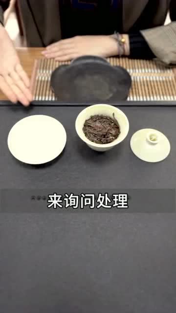 品｜三个字，让我重新认识了生活的味道