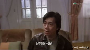 周星驰与吴孟达经典合作